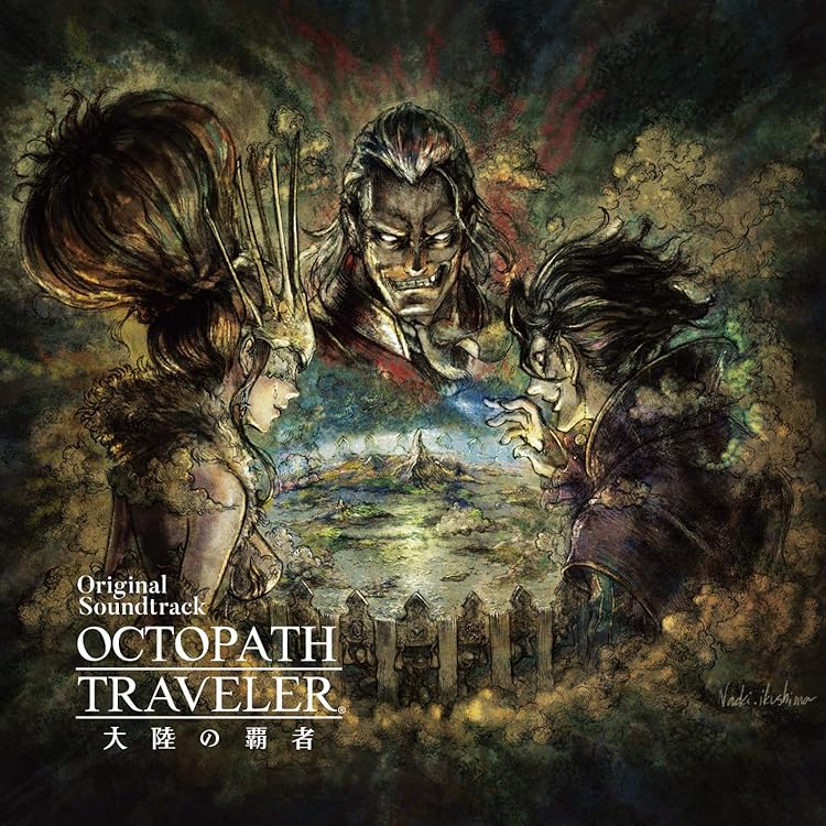 Amazon.co.jp: OCTOPATH TRAVELER Original Soundtrack: ミュージック